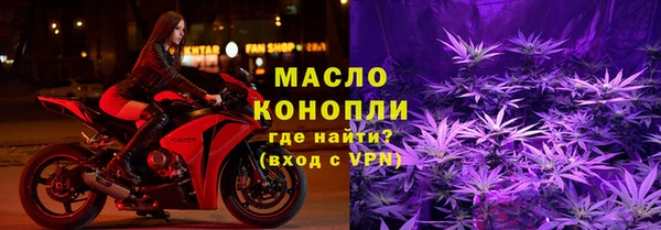 таблы Богданович